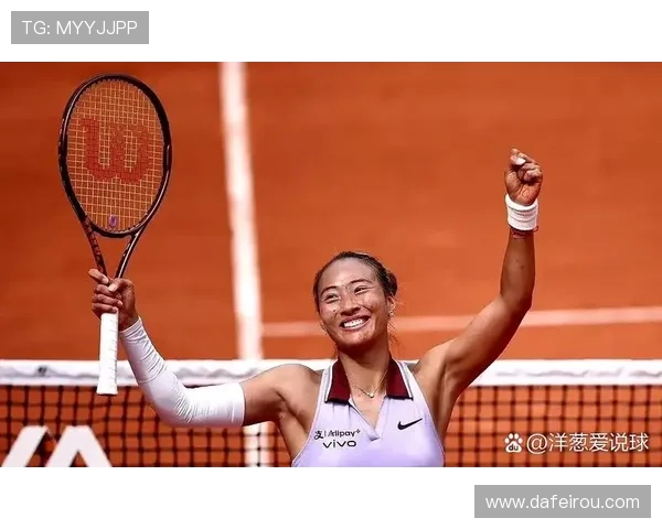 法国孟蒙卡喜迎新突破 郑钦文排名跌至37 法国孟蒙卡喜迎新突破 郑钦文排名跌至37